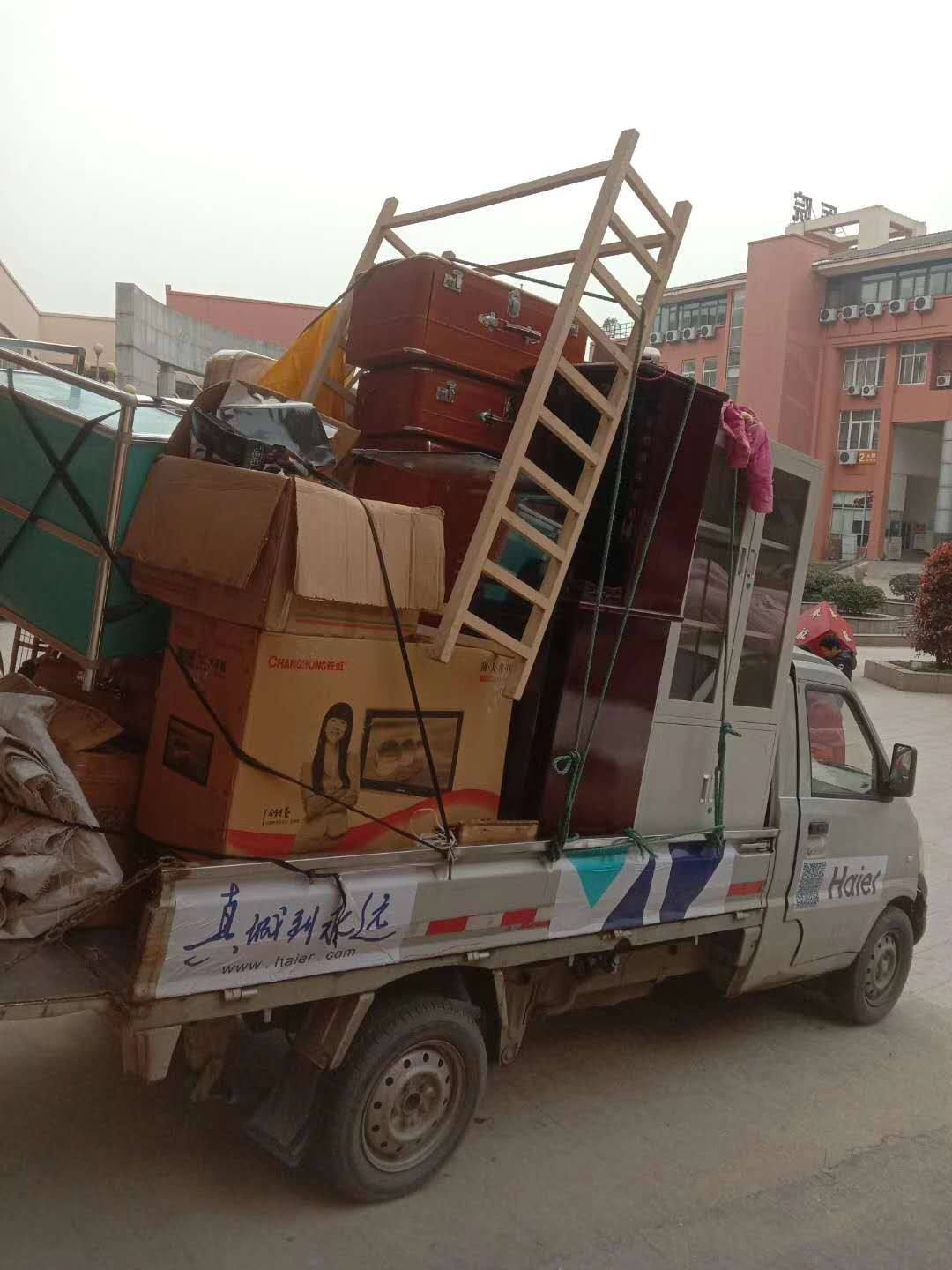傢庭搬傢案例
